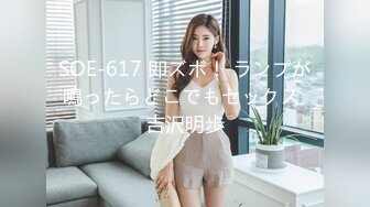 人妻熟女paco-112018-378受到没有年龄的肉欲折磨~魔宮明菜