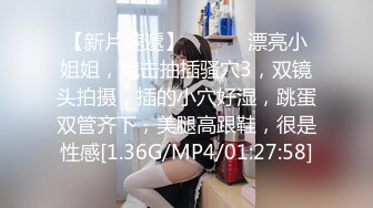 [MP4/ 1.17G] 青春无敌性爱有理专泡学妹大神91算啊会最新约炮极品女大学生 穿着JK制服长腿黑丝 淫荡开操