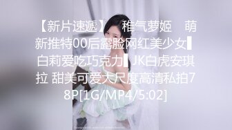 床上的反差多变女友——七夕后续