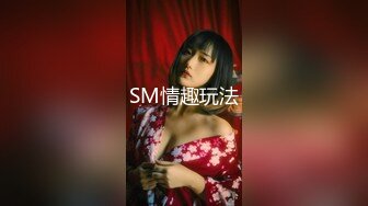 极品校花女神】黑夜色色 5.26长腿丝袜控女神 从扣穴到爱上各种玩具 解锁潮吹喷水 调教自己成淫物