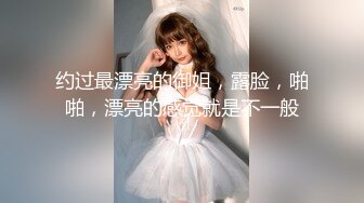 无套19岁前女友耐操的很，极品视角