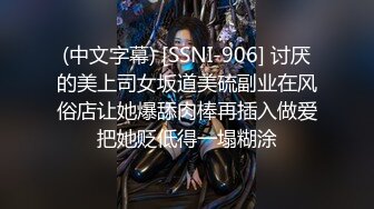 高端外围约炮3000元的极品艺校舞蹈系女神