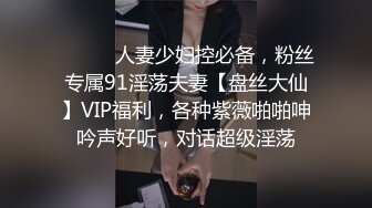 [MP4/ 149M]&nbsp;&nbsp; 带着别人老婆车震。男：你脚真好看，玉儿是不是谁都可以操你&nbsp;&nbsp;女：想，好好吃，不可以