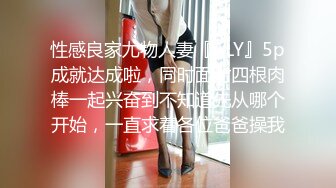 (中文字幕) [IPX-521] 美巨乳AV女优诗音乃兰快感觉醒升天高潮专属第三弹大痉挛性爱