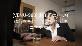 同学聚会把暗恋的班花给灌醉带回酒店，班花折磨虚脱了