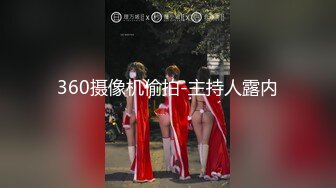 ★☆极品流出☆★双飞漂亮美眉 先口爆一枪 再每人内射一枪 真是金Q不倒