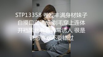 后入健身前女友