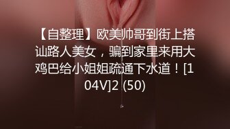 微拍美少女小开露点视频合集02