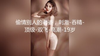 【新片速遞】2022-1-23《骚宝》男技师偷拍女客户特殊服务，妹子太骚搞完一炮还想要，特写手指猛扣，脱下裤子扶着美臀侧入[291MB/MP4/00:43:33]