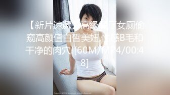 蜜桃传媒国产AV剧情新作-利誘JK制服妹下海 致富秘诀的肉体出卖 蜜桃女神孟若羽 高清720P原版首发