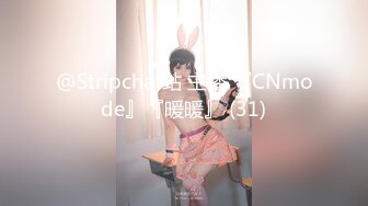 一本道 032721_001 極射 玲奈