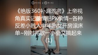 ❤️网曝門事件！曾炒得沸沸扬扬河北铺朱庄KTV4男6女聚众Y乱，玩游戏吃鸡大乱斗，画面太下流，无水印原版