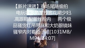 爸爸操我后入我的学生女友