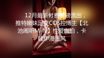 美女与野兽的激情碰撞，黑丝露脸风骚人妻伺候黑鬼大鸡巴，深喉口交好刺激，让大老黑吃奶玩逼无套爆草真骚啊