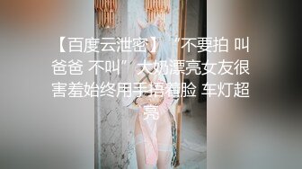 [HD/0.3G] 2024-12-10 XB-272 杏吧傳媒 約了個外表清純可愛的小妹妹