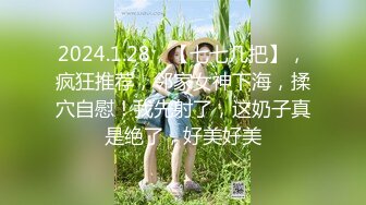 [MP4/ 114M]&nbsp;&nbsp;健身房厕所尿尿听到隔壁厕间有奇怪的声音意外偷拍到教练和女学员在里面嘿哟简直就是活春宫