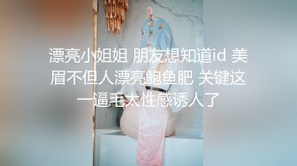 彼氏と喧哗して部屋の外に闭め出された邻人の巨乳女の薄着姿があまりにもエロいので…