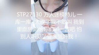 香港摄像师给白虎裸模拍写真