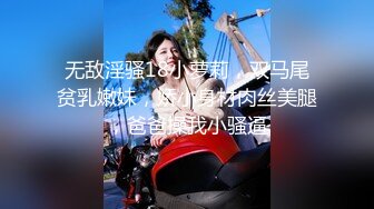 [MP4]果凍传媒-極品輕熟女 第一次與他人做愛體驗失禁快感墮落 李萍