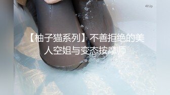 骚妇还没睡醒就被操