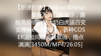 【新片速遞】&nbsp;&nbsp;360监控偷拍中年领导和丰满女下属午休时间情趣酒店开房啪啪[1790M/MP4/02:10:58]