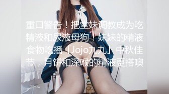 【新片速遞】有老婆要一起分享才好❤️兄弟在后面艹，老婆在前面吃着我的鸡巴！[26M/MP4/05:00]