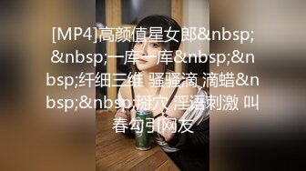 STP34535 极品JK制服美少女学生妹私拍，白嫩无毛，牛奶涂抹自摸，每一帧都诱惑十足，青春荷尔蒙炸弹