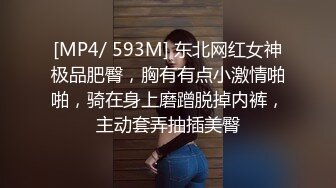 陌陌约的丰满少妇