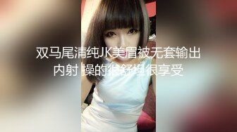 G奶滴滴车司姬~!【红日慢慢落下】沟搭车震 KTV啪啪~无套内射【40v】 (22)