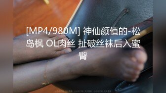 [MP4/ 727M] 女人爱装纯做身体的小少妇架不住骚女技师忽悠玩起了双飞，交大鸡巴舔乳头被小哥大力爆草