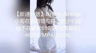 0574 后入传媒妹子