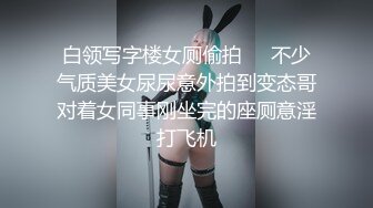 TM0129巨乳少妇成了我的室友-沙美辰