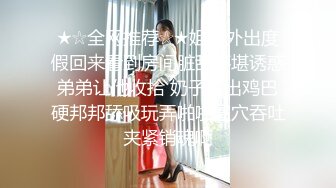 【新片速遞】 大奶小女友 身材苗条颜值不错 被大鸡吧男友无套输出 奶子哗哗 射了满满一后背 自摸豆豆高潮 尿尿狂喷 [671MB/MP4/50:25]