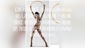 天美传媒 tml-024 强上淫荡女主播-黎芷萱