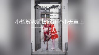 【新片速遞】 长发丰满美少妇和老公直播啪啪做爱，粉红龟头特写进出蜜穴[458M/MP4/19:50]