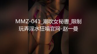 kcf9.com-被男友开发调教而成的泰国群P女王「unicorn_2808」OF私拍 御姐粉色死库水肛塞屄塞肉棒全用上了再挨一顿操