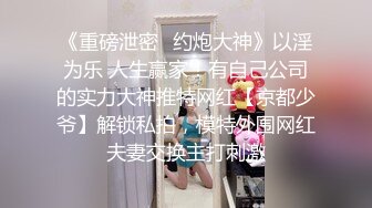 清纯粉嫩小萝莉露脸直播大秀，听狼友指挥各种展示，掰开逼逼给狼友看特写，小穴还是很紧的，精彩不要错过