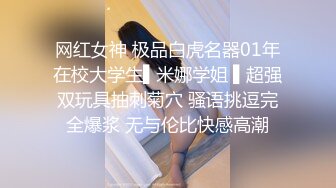 [MP4/ 373M]&nbsp;&nbsp;小伙回家疯狂折磨还在睡觉的极品女友 完美露脸