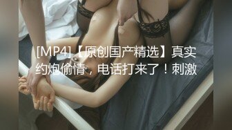 听话的前女友