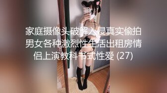 yuuhui玉汇 中庭之妻