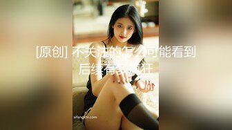 [MP4/663MB]起點傳媒 性視界傳媒 XSJ067 小姨性愛教學 處男乖乖 小姨愛愛