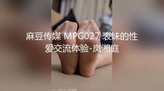 [MP4/541MB]秘?约炮实拍秘?外站博主wucheng918约炮移动营业厅女经理