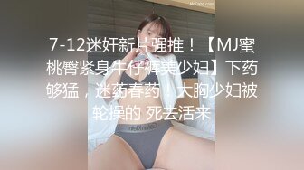 双飞女神 超高颜值绝美巨乳『雲嫣』x超正豪乳『榕榕』极品诱惑 超辣女友争先吸精 彻底将我榨干