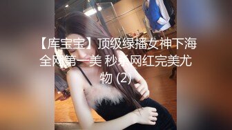 [MP4/ 1.42G] 娇小年轻女友和猥琐头套男啪啪做爱，卫生间花样调教，无套爆菊花