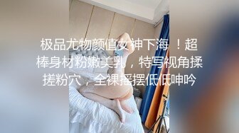 【新片速遞】&nbsp;&nbsp;&nbsp;&nbsp;小胖哥先吃极品老婆的肥鲍鱼⭐把老婆舔舒服了再开干⭐完美露脸[529M/MP4/23:27]