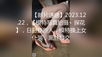 醉后风情万种