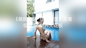 MDX-0237-5.雪千夏.私宅舒压堂.护理师渴望温柔呵护.麻豆传媒映画