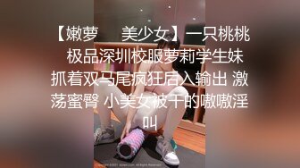 超级女神！【ChloePussy69】付费福利第二弹 (7)