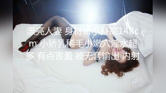 XKTV101 欣欣 当着妹妹的面偷情小奶狗妹夫 太刺激了 星空无限传媒