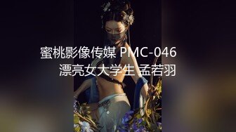 211女研究生喜欢在楼梯刺激（往下拖动查看联系方式与约炮技巧）